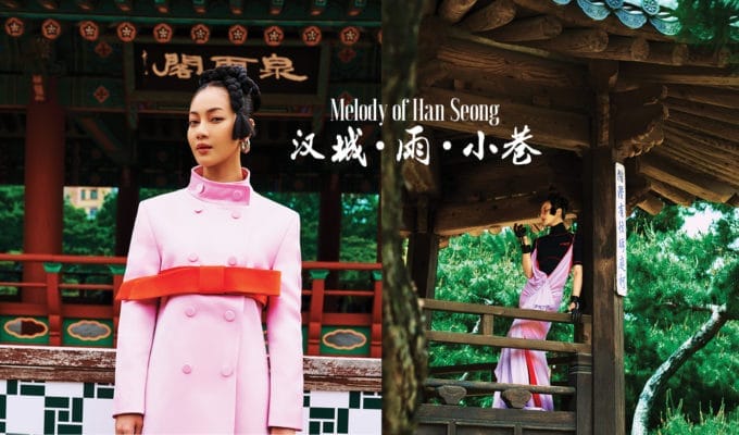 melody of han seong