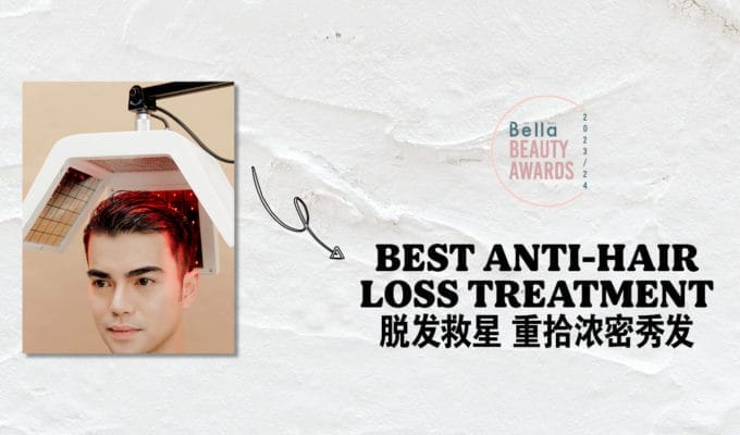 best anti hair loss treatment (1)