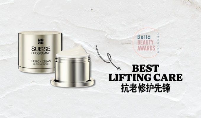 best lifting care